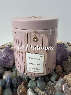 Papyrus Harmony Nourishing Body Butter